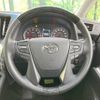 toyota alphard 2022 -TOYOTA--Alphard 3BA-AGH30W--AGH30-0438309---TOYOTA--Alphard 3BA-AGH30W--AGH30-0438309- image 13