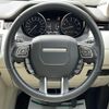 land-rover range-rover 2014 -ROVER--Range Rover CBA-LV2A--SALVA2AG9EH895435---ROVER--Range Rover CBA-LV2A--SALVA2AG9EH895435- image 21