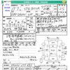 suzuki every 2017 -SUZUKI 【秋田 400ﾂ8517】--Every DA64V--277482---SUZUKI 【秋田 400ﾂ8517】--Every DA64V--277482- image 3