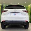 mazda cx-5 2022 quick_quick_KF5P_KF5P-504037 image 15