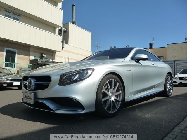 mercedes-benz amg 2016 -MERCEDES-BENZ--AMG CBA-217378--WDD2173781A016299---MERCEDES-BENZ--AMG CBA-217378--WDD2173781A016299- image 1