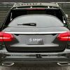mercedes-benz c-class-station-wagon 2015 -MERCEDES-BENZ--Benz C Class Wagon DBA-205240C--WDD2052402F238258---MERCEDES-BENZ--Benz C Class Wagon DBA-205240C--WDD2052402F238258- image 14