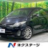 toyota estima 2012 -TOYOTA--Estima DBA-ACR50W--ACR50-0141516---TOYOTA--Estima DBA-ACR50W--ACR50-0141516- image 1