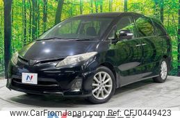 toyota estima 2012 -TOYOTA--Estima DBA-ACR50W--ACR50-0141516---TOYOTA--Estima DBA-ACR50W--ACR50-0141516-