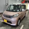 nissan dayz-roox 2016 -NISSAN--DAYZ Roox B21A-0209056---NISSAN--DAYZ Roox B21A-0209056- image 5