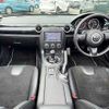 mazda roadster 2014 504928-924230 image 1