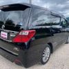 toyota alphard 2014 quick_quick_DBA-GGH20W_GGH20-8084719 image 6