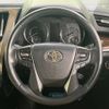 toyota vellfire 2019 -TOYOTA--Vellfire DBA-AGH30W--AGH30-0252747---TOYOTA--Vellfire DBA-AGH30W--AGH30-0252747- image 13