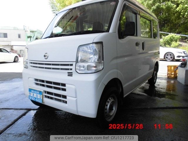nissan clipper-van 2015 -NISSAN--Clipper Van HBD-DR17V--DR17V-110475---NISSAN--Clipper Van HBD-DR17V--DR17V-110475- image 2