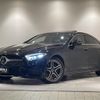 mercedes-benz cls-class 2020 -MERCEDES-BENZ--Benz CLS LDA-257314--WDD2573142A053176---MERCEDES-BENZ--Benz CLS LDA-257314--WDD2573142A053176- image 18