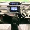suzuki solio 2024 CFJ1528871 image 2