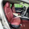 mazda cx-3 2020 CFJ1644540 image 11