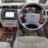 toyota crown 2003 CFJ1779937 image 5