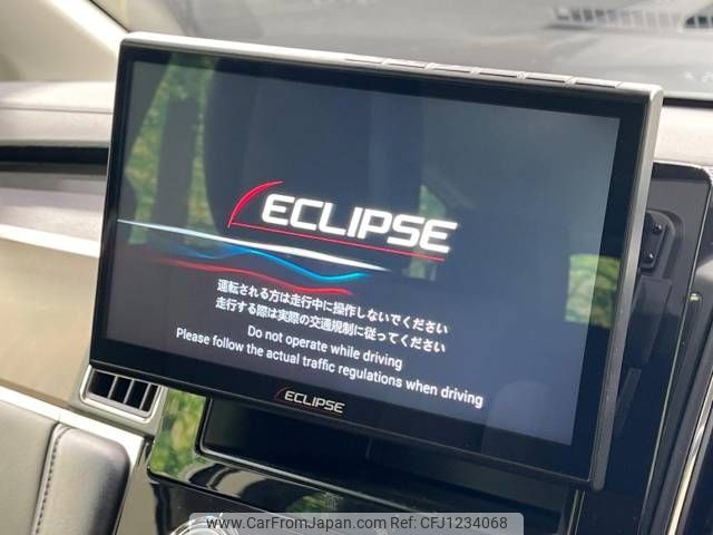 mitsubishi delica-d5 2024 -MITSUBISHI--Delica D5 3DA-CV1W--CV1W-5008735---MITSUBISHI--Delica D5 3DA-CV1W--CV1W-5008735- image 2