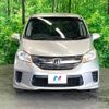 honda freed 2014 -HONDA--Freed DBA-GB3--GB3-1603500---HONDA--Freed DBA-GB3--GB3-1603500- image 13