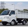 mazda bongo-truck 2020 -MAZDA--Bongo Truck DBF-SKP2T--SLP2T-118411---MAZDA--Bongo Truck DBF-SKP2T--SLP2T-118411- image 44