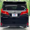 toyota alphard 2018 -TOYOTA--Alphard DBA-AGH30W--AGH30-0198830---TOYOTA--Alphard DBA-AGH30W--AGH30-0198830- image 16