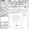 daihatsu hijet-truck 2020 quick_quick_S510P_S510P-0340717 image 21