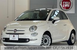 fiat 500 2021 CFJ1563938