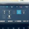 toyota vellfire 2016 -TOYOTA--Vellfire DBA-AGH30W--AGH30-0104343---TOYOTA--Vellfire DBA-AGH30W--AGH30-0104343- image 6