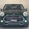 mini mini-others 2015 CFJ8974954 image 19