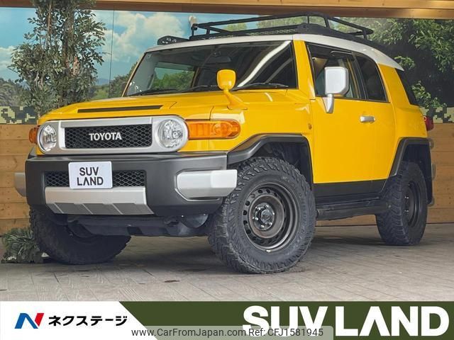toyota fj-cruiser 2015 CFJ1581945 image 1