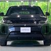 land-rover range-rover 2025 CFJ1589406 image 17