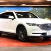 mazda cx-8 2020 CFJ1711478 image 16