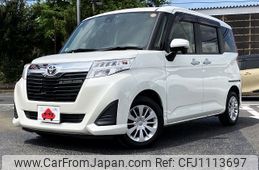 toyota roomy 2016 -TOYOTA--Roomy DBA-M900A--M900A-0015077---TOYOTA--Roomy DBA-M900A--M900A-0015077-