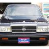 nissan gloria-van 1997 CFJ1765600 image 4