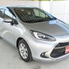 toyota aqua 2022 CFJ1705196 image 9