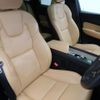 volvo xc60 2021 CFJ1577453 image 13