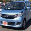 mitsubishi ek-wagon 2016 -MITSUBISHI--ek Wagon B11W--0224004---MITSUBISHI--ek Wagon B11W--0224004- image 1
