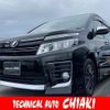 toyota voxy 2016 quick_quick_DBA-ZRR80W_ZRR80-0210219 image 1