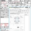 lexus nx 2019 quick_quick_DBA-AGZ10_AGZ10-1023057 image 21