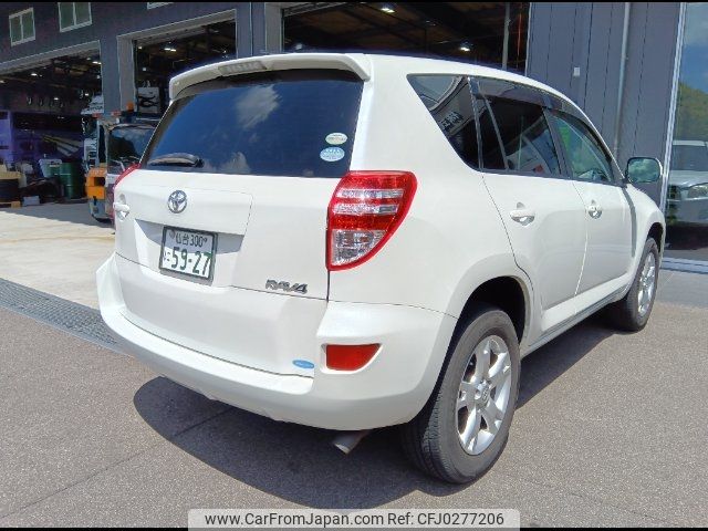 toyota rav4 2012 -TOYOTA 【仙台 300ﾆ5927】--RAV4 ACA31W--5053593---TOYOTA 【仙台 300ﾆ5927】--RAV4 ACA31W--5053593- image 2