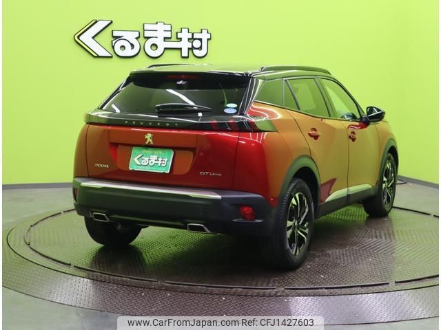 peugeot 2008 2021 quick_quick_5BA-P24HN05_VR3USHNSSLJ896792 image 2