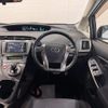 toyota prius 2013 CFJ1591499 image 9