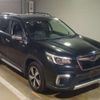 subaru forester 2018 CFJ1718322 image 4