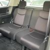 nissan serena 2013 -NISSAN--Serena DAA-HFC26--HFC26-180742---NISSAN--Serena DAA-HFC26--HFC26-180742- image 13