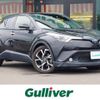 toyota c-hr 2018 -TOYOTA--C-HR DAA-ZYX10--ZYX10-2128635---TOYOTA--C-HR DAA-ZYX10--ZYX10-2128635- image 1