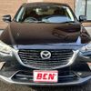 mazda cx-3 2016 -MAZDA--CX-3 LDA-DK5AW--DK5AW-109793---MAZDA--CX-3 LDA-DK5AW--DK5AW-109793- image 25