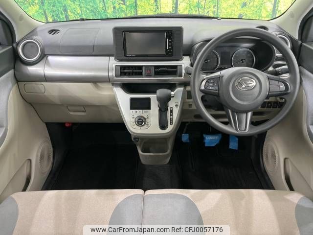 daihatsu cast 2017 -DAIHATSU--Cast DBA-LA260S--LA260S-0020716---DAIHATSU--Cast DBA-LA260S--LA260S-0020716- image 2