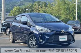 toyota vitz 2020 -TOYOTA--Vitz DBA-NSP130--NSP130-4030611---TOYOTA--Vitz DBA-NSP130--NSP130-4030611-