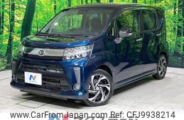 daihatsu move 2017 -DAIHATSU--Move DBA-LA150S--LA150S-0128465---DAIHATSU--Move DBA-LA150S--LA150S-0128465-