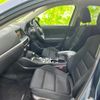 mazda cx-5 2015 CFJ1613097 image 6
