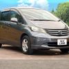 honda freed 2010 quick_quick_GB3_GB3-1188830 image 17