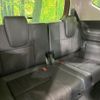 honda freed 2016 -HONDA--Freed DAA-GB7--GB7-1004384---HONDA--Freed DAA-GB7--GB7-1004384- image 10