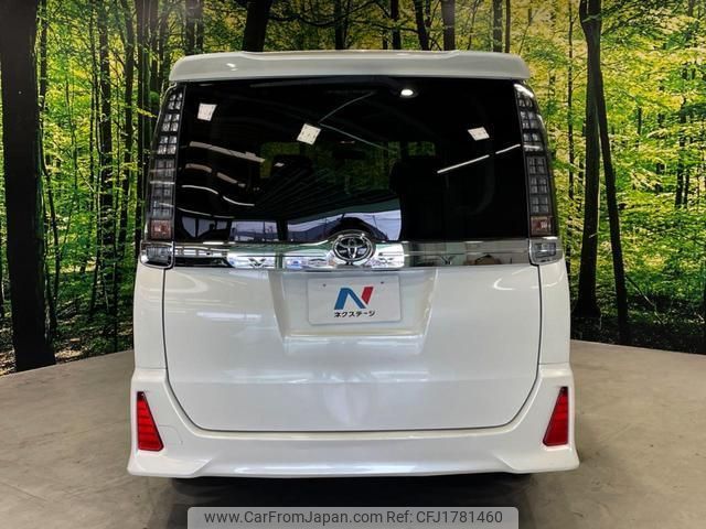 toyota voxy 2015 CFJ1781460 image 2
