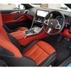 bmw 8-series 2021 -BMW--BMW 8 Series 3BA-AE30--WBAAE22040CM99623---BMW--BMW 8 Series 3BA-AE30--WBAAE22040CM99623- image 8